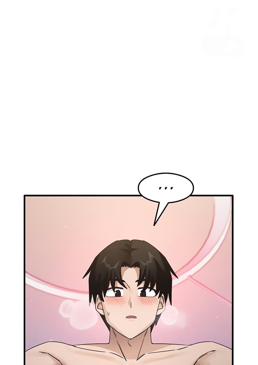 Doujin-Lc- อ่าน โดจิน มังฮวา เกาหลี ญี่ปุ่น จีน แปลไทย That Man ตอนที่ 1 2 3 4 5 6 7 8 9 10 11 12 13 14 ฟรี ไม่มีโฆษณา อ่าน โดจิน Manhwa เกาหลี ญี่ปุ่น จีน เรามีครบ คัดมาให้เน้นๆ โดจิน 18+ รับประกันความฟินโดย  Doujin Lc